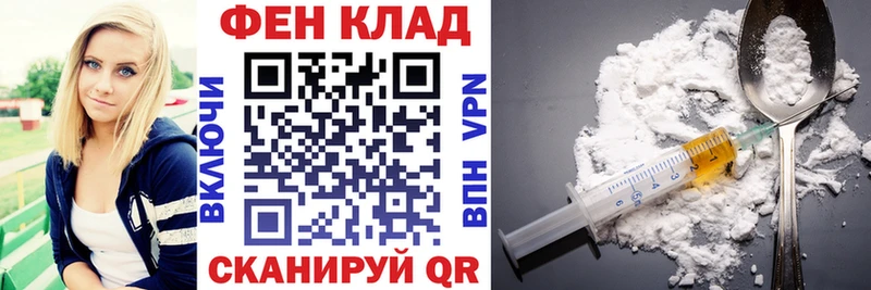 купить наркоту  Ряжск  Amphetamine 98% 