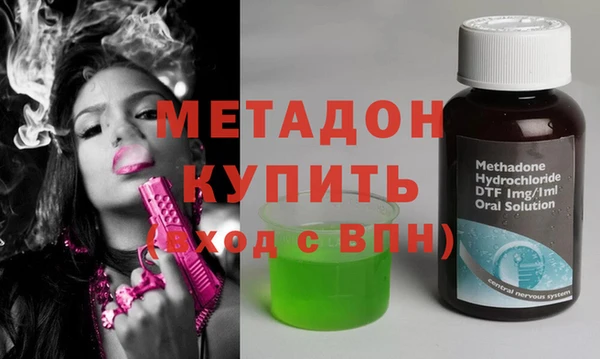 кокаин колумбия Аркадак