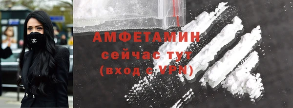 кокаин колумбия Аркадак