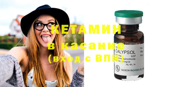 кокс Арсеньев