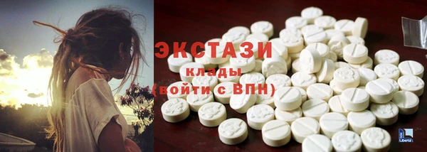 кокс Арсеньев