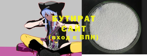 кокаин колумбия Аркадак