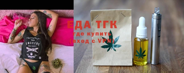 кокаин колумбия Аркадак