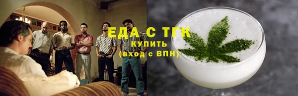 кокс Арсеньев