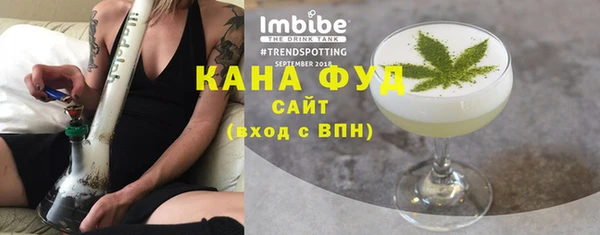 кокаин колумбия Аркадак