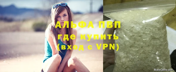 кокс Арсеньев