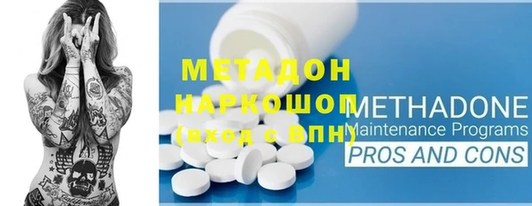 кокаин колумбия Аркадак