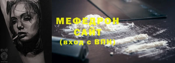 кокаин колумбия Аркадак