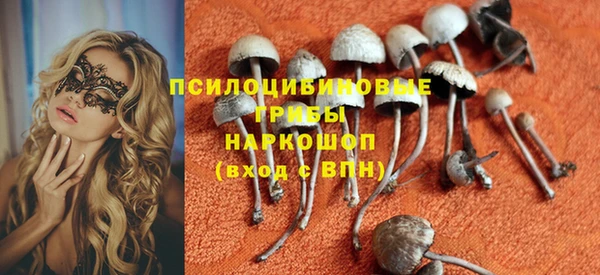 кокаин колумбия Аркадак