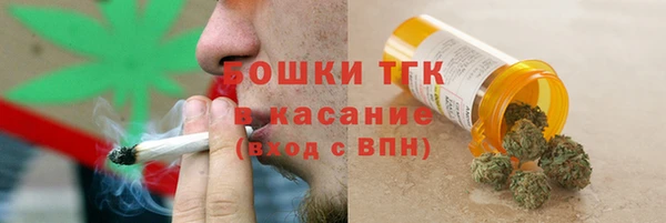 кокаин колумбия Аркадак