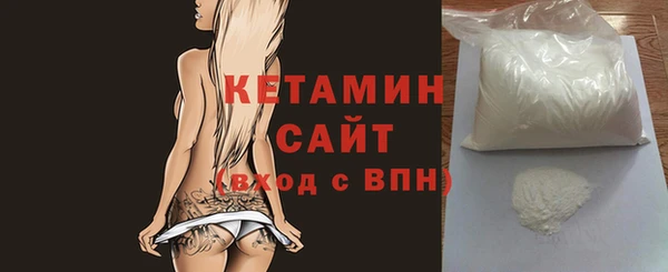 кокс Арсеньев