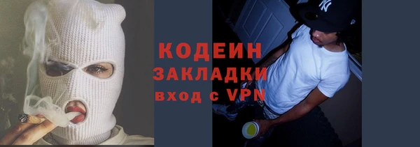 кокаин колумбия Аркадак
