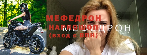кокс Арсеньев