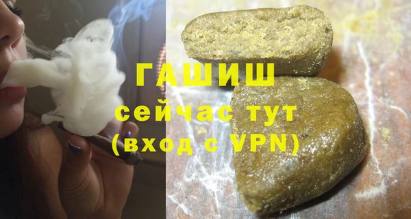 кокс Арсеньев
