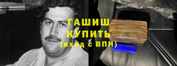 кокс Арсеньев