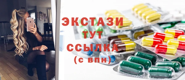 кокс Арсеньев
