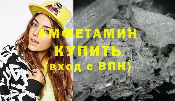 кокс Арсеньев
