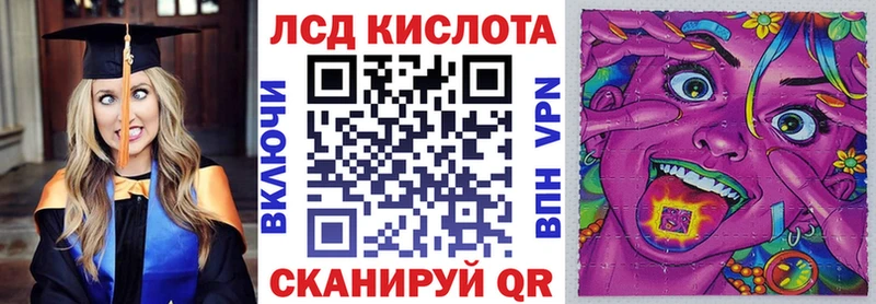 Марки NBOMe 1,5мг  Ряжск 