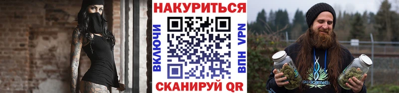 Бошки марихуана ГИДРОПОН Ряжск
